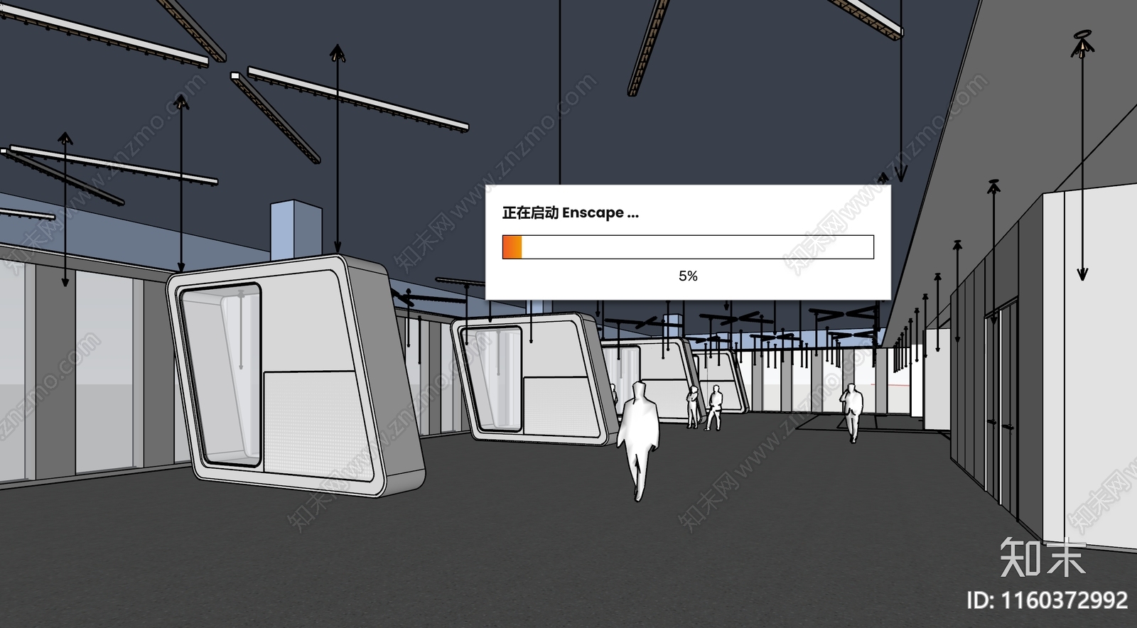 现代办公大堂SU模型下载【ID:1160372992】