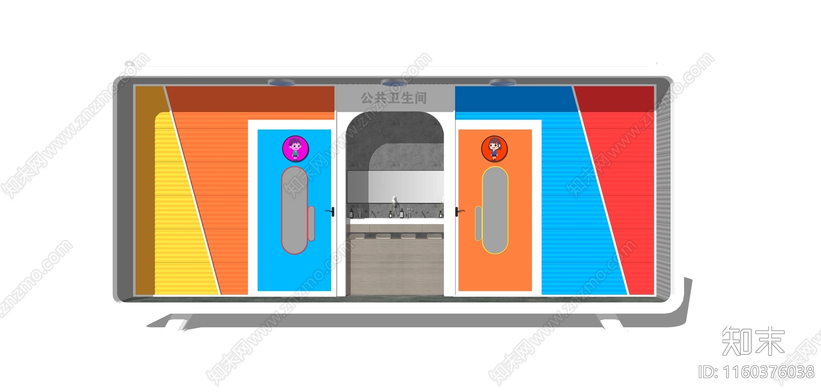 现代公共厕所SU模型下载【ID:1160376038】