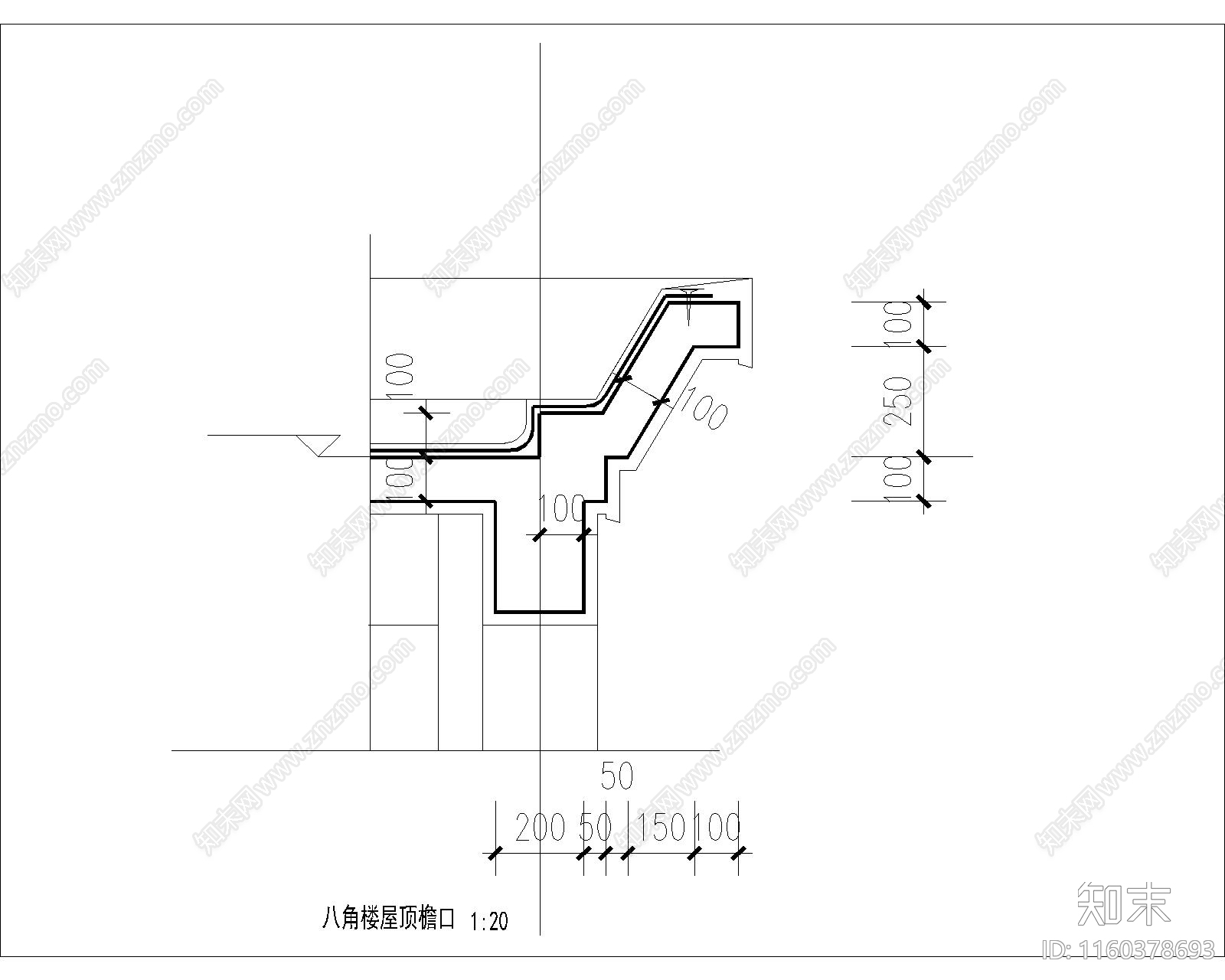 八角楼屋顶檐口cad施工图下载【ID:1160378693】