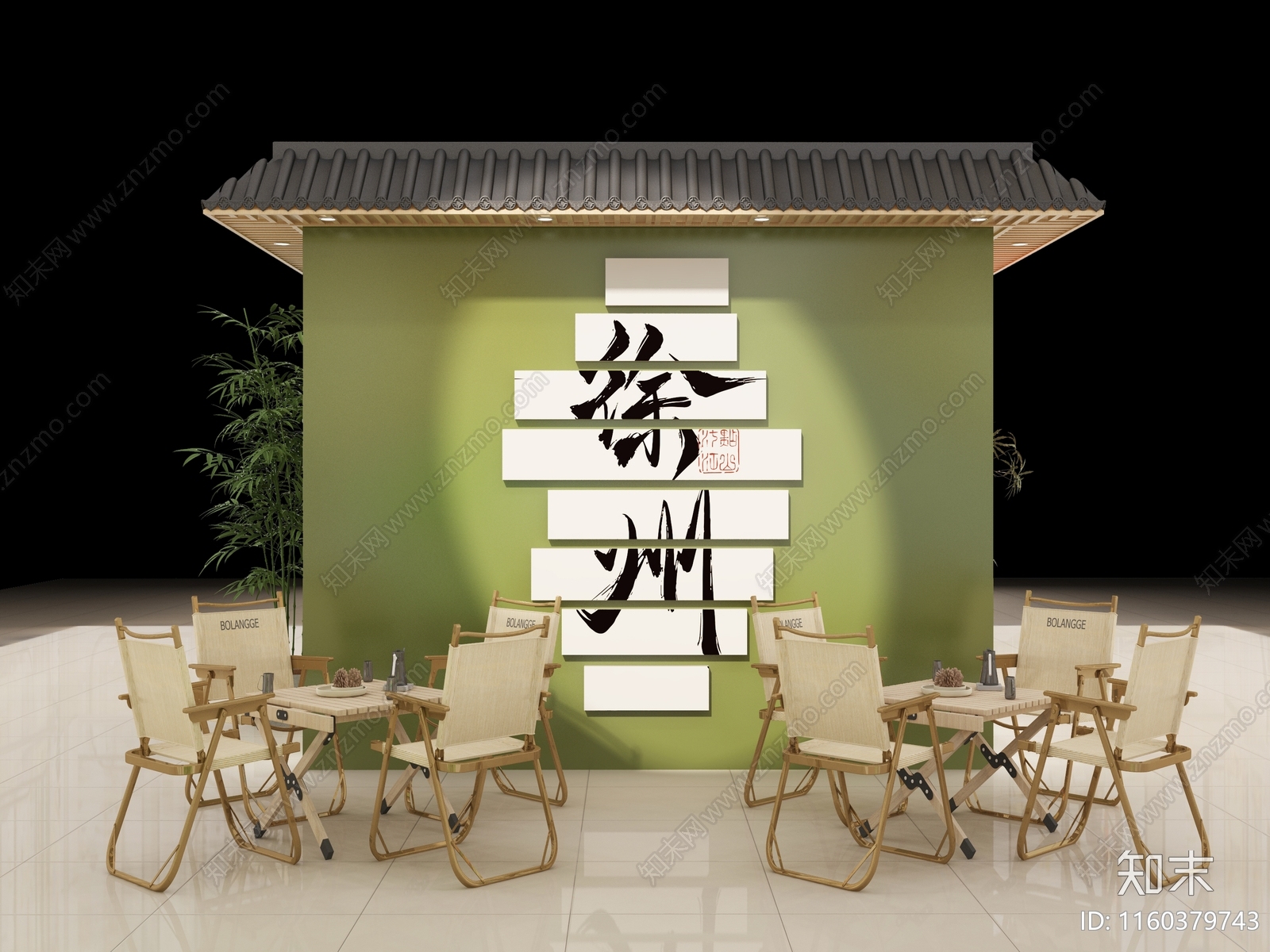 中式奶茶店茶饮店3D模型下载【ID:1160379743】