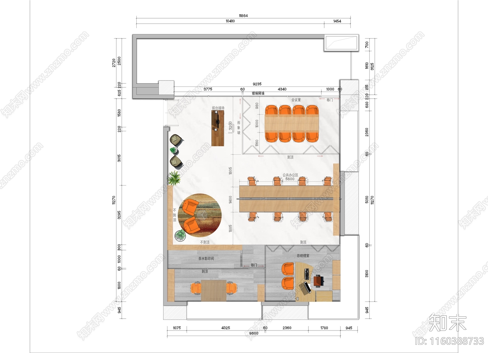 20240512办公室设计cad施工图下载【ID:1160388733】