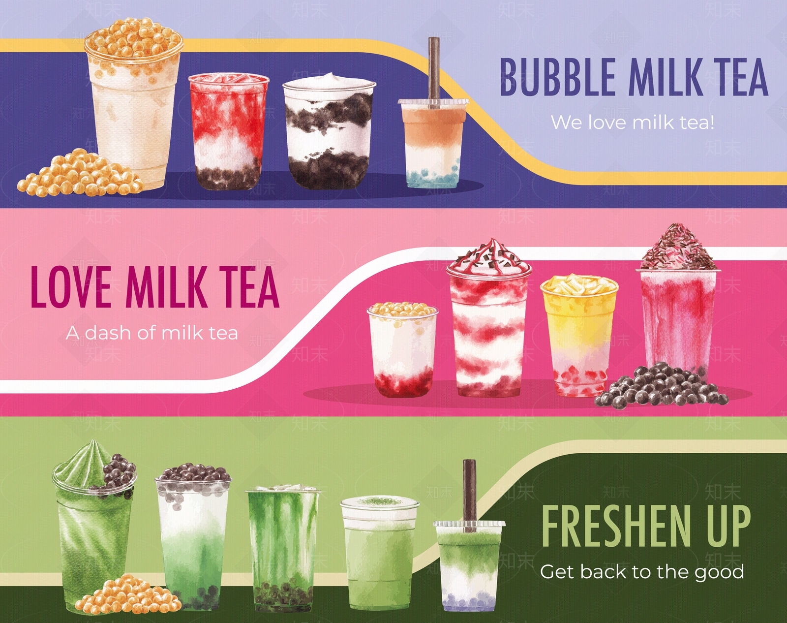 奶茶贴图下载【ID:1160389505】
