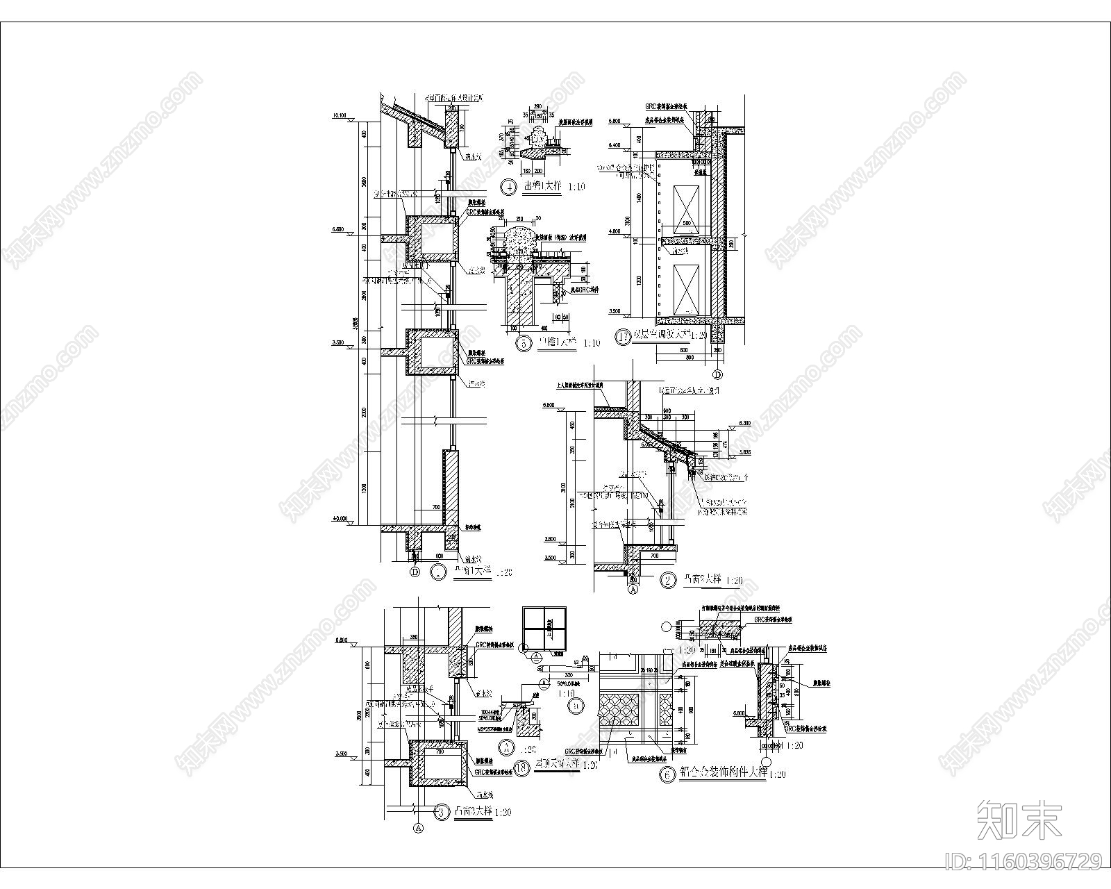 仿古住宅1节点图1cad施工图下载【ID:1160396729】