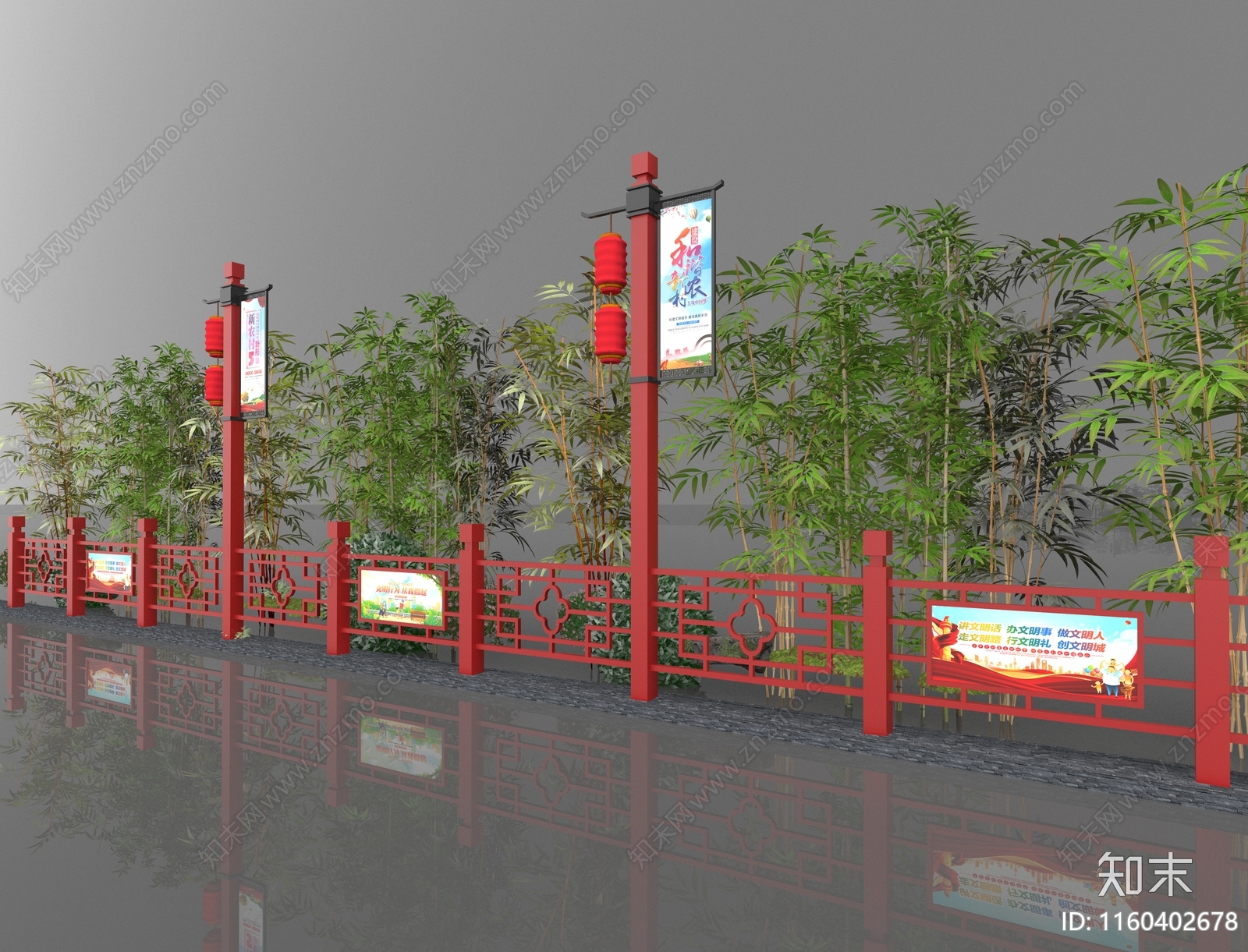 户外江边护拦3D模型下载【ID:1160402678】