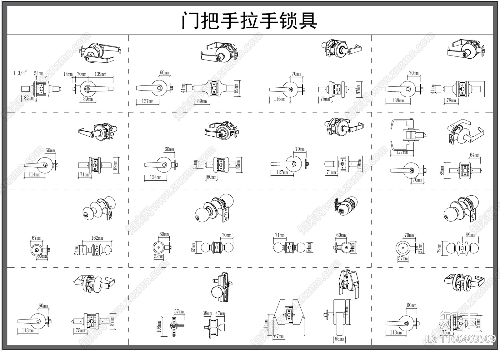 门锁cad施工图下载【ID:1160403509】