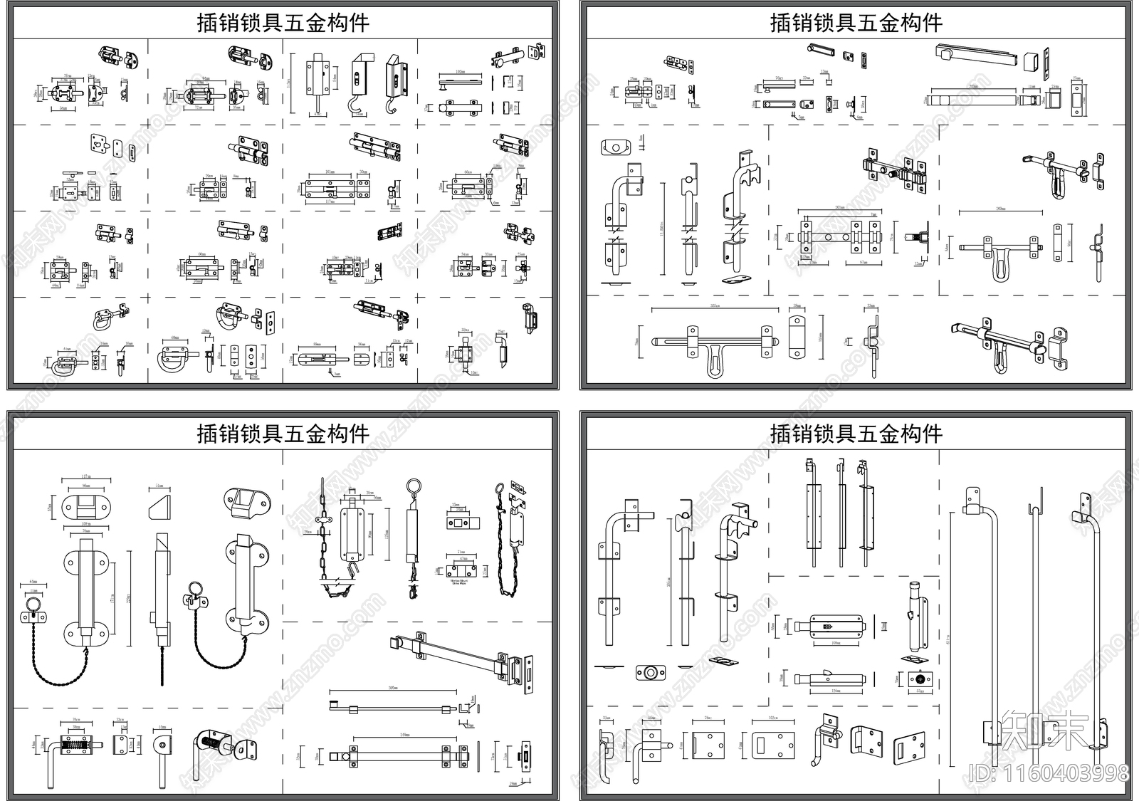 锁具cad施工图下载【ID:1160403998】