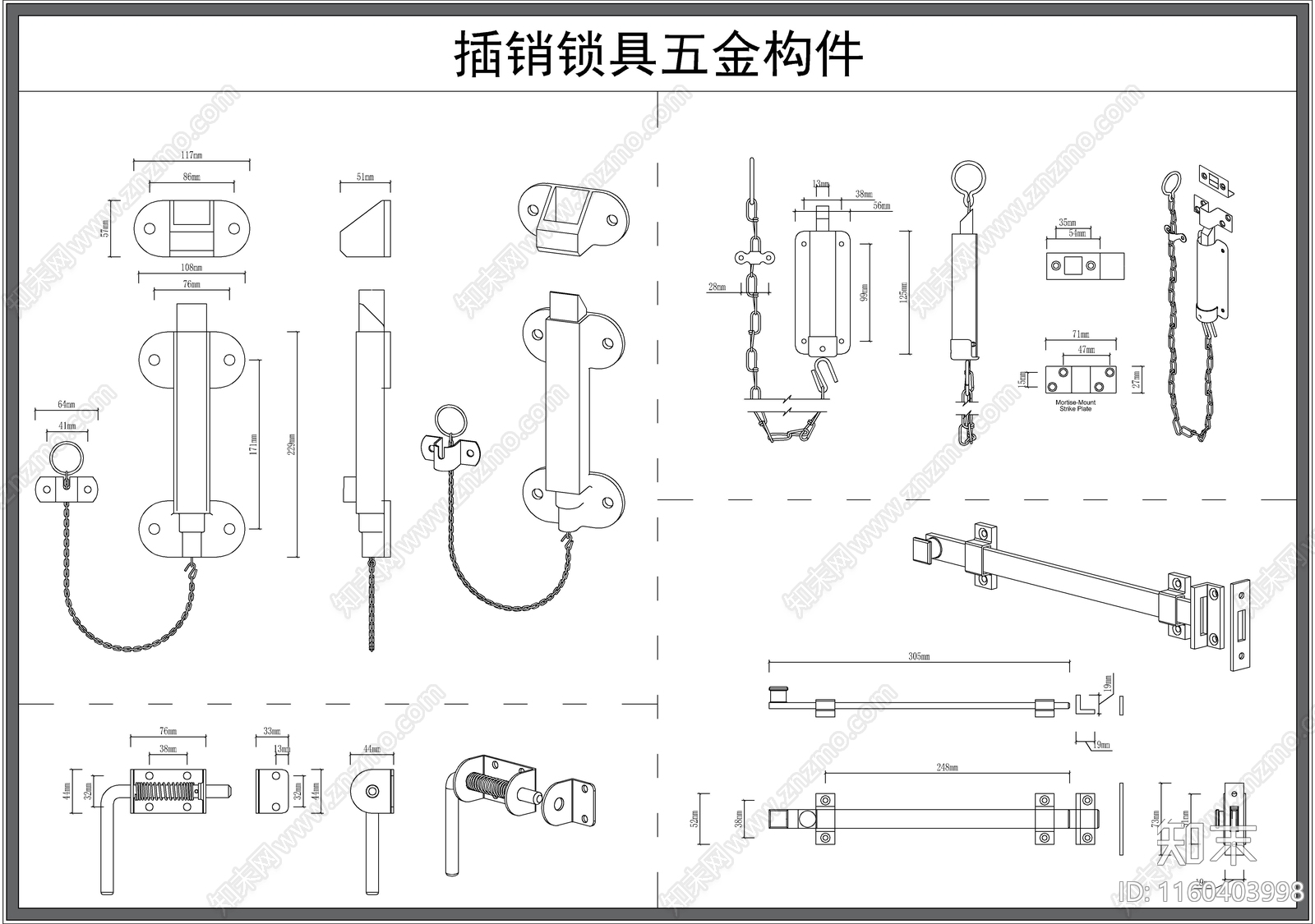 锁具cad施工图下载【ID:1160403998】