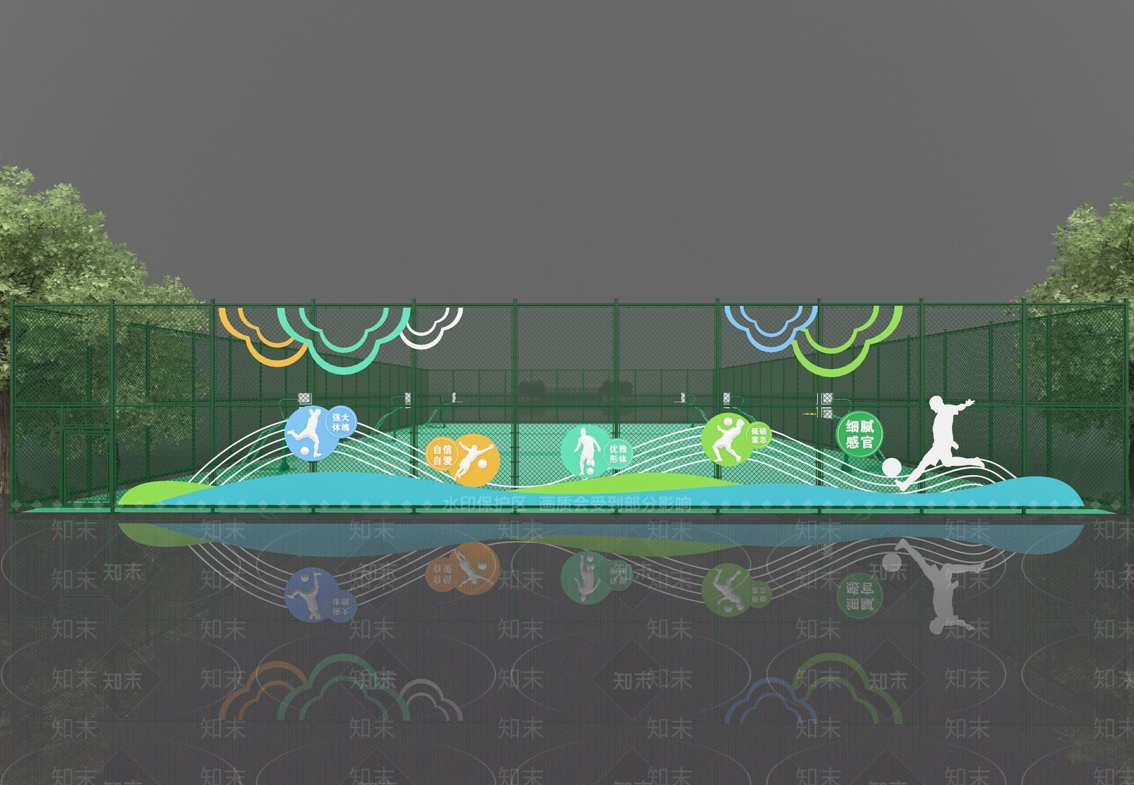 现代运动场足球文化墙3D模型下载【ID:1160403745】