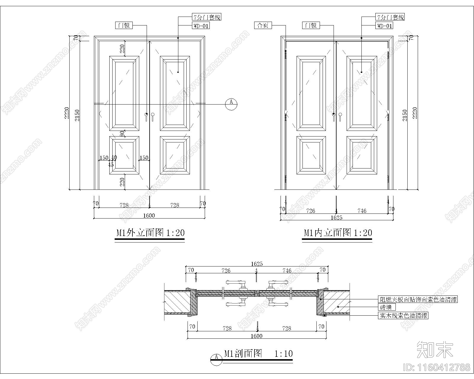 现代室内别墅装修图cad施工图下载【ID:1160412788】