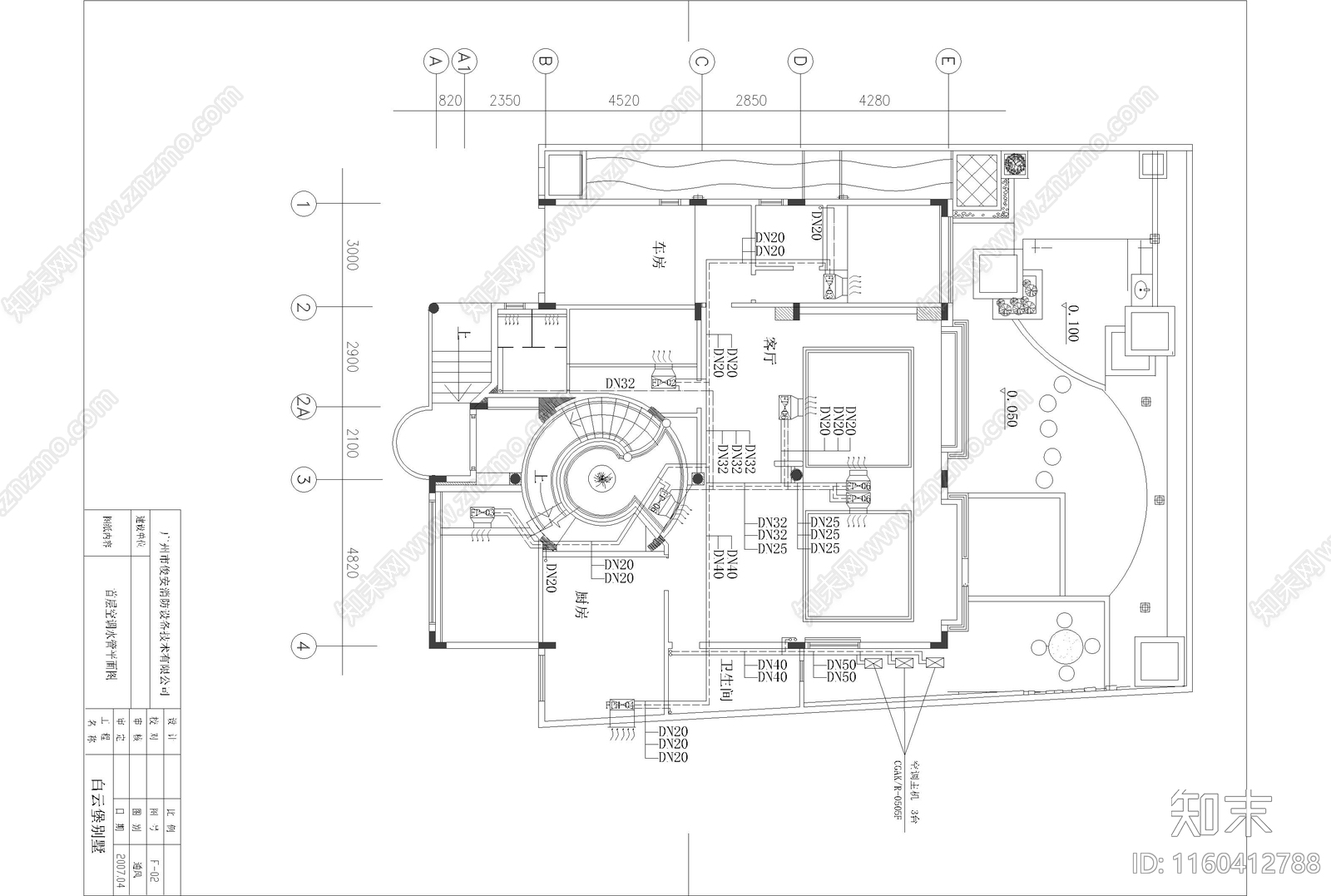 现代室内别墅装修图cad施工图下载【ID:1160412788】