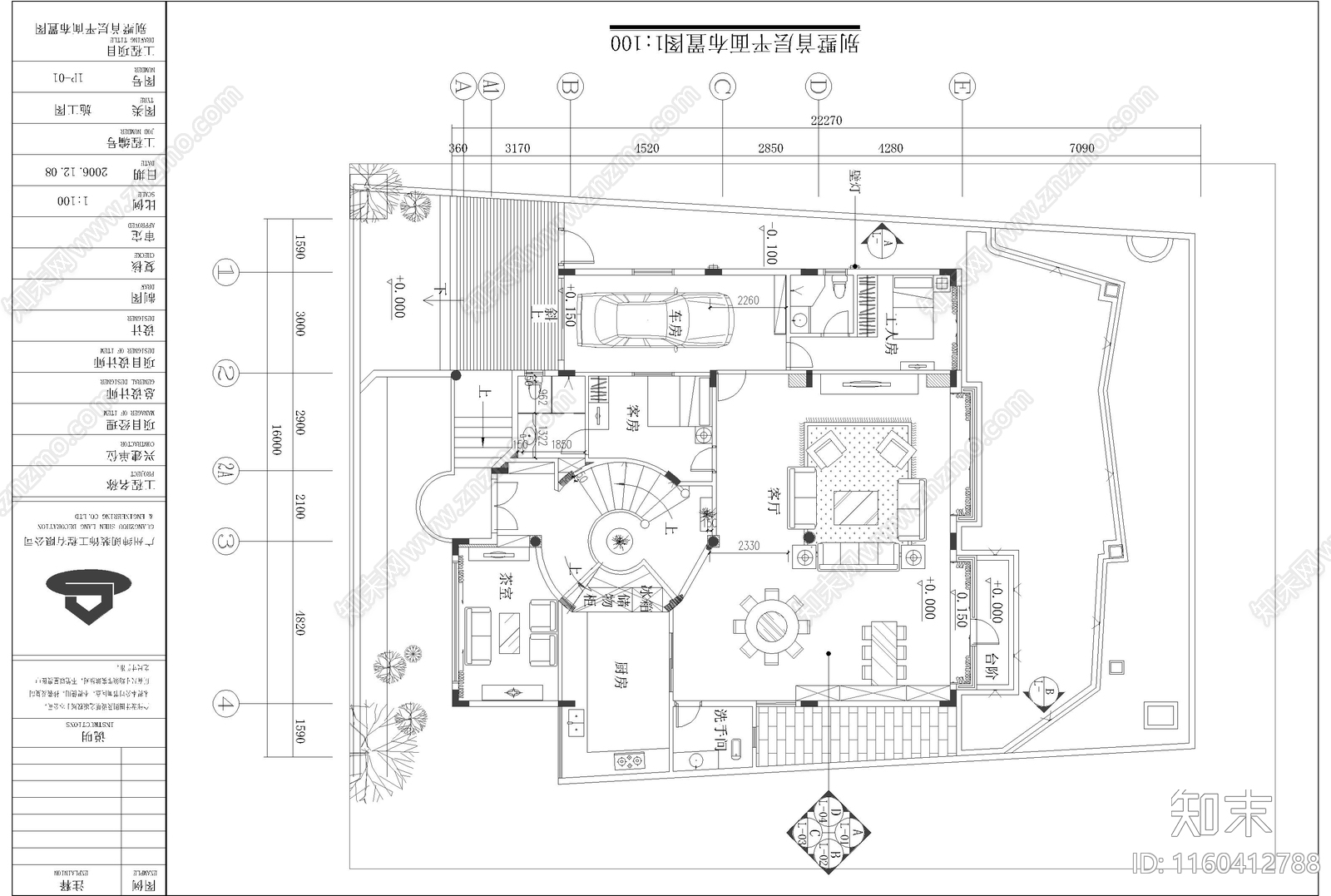 现代室内别墅装修图cad施工图下载【ID:1160412788】