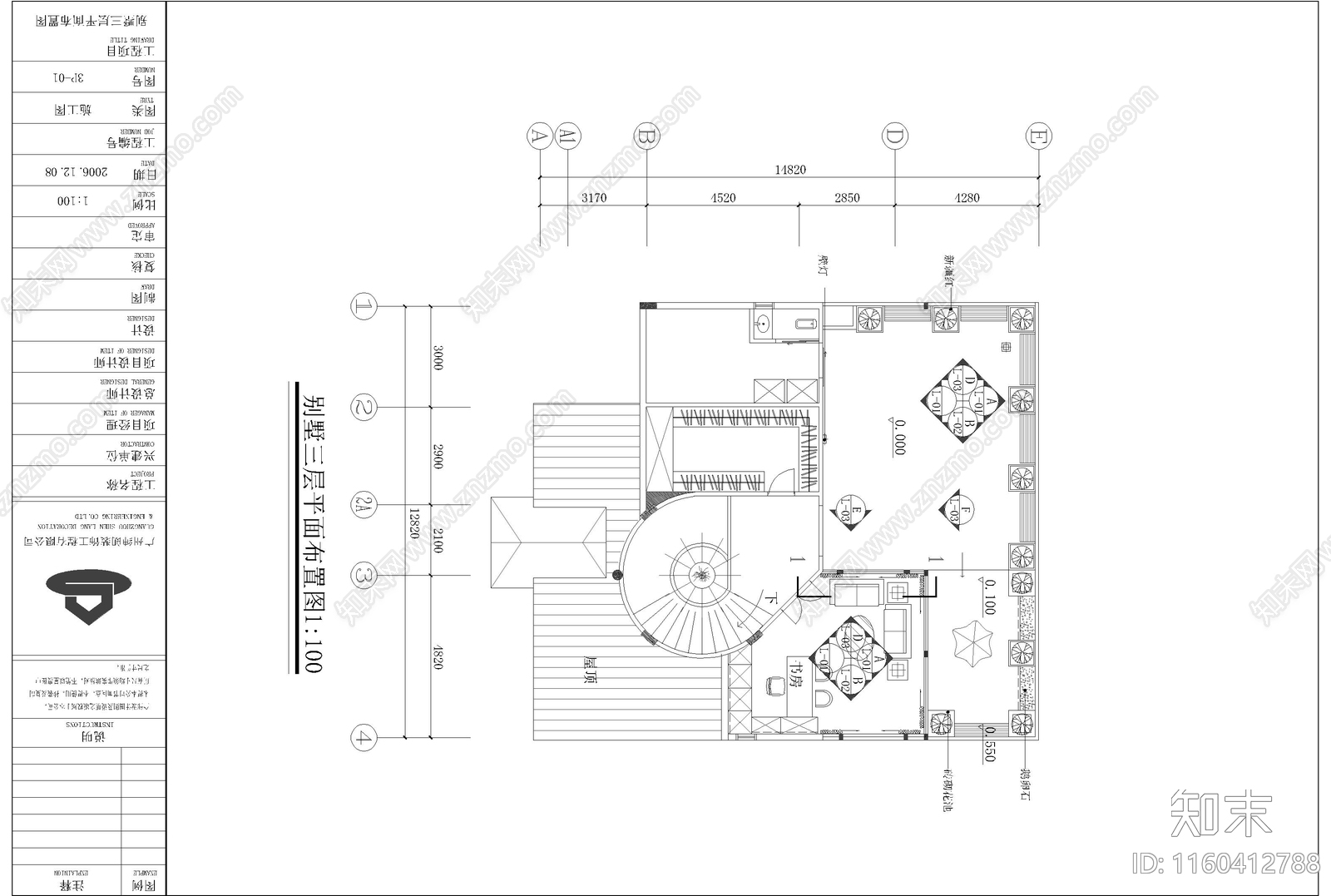 现代室内别墅装修图cad施工图下载【ID:1160412788】