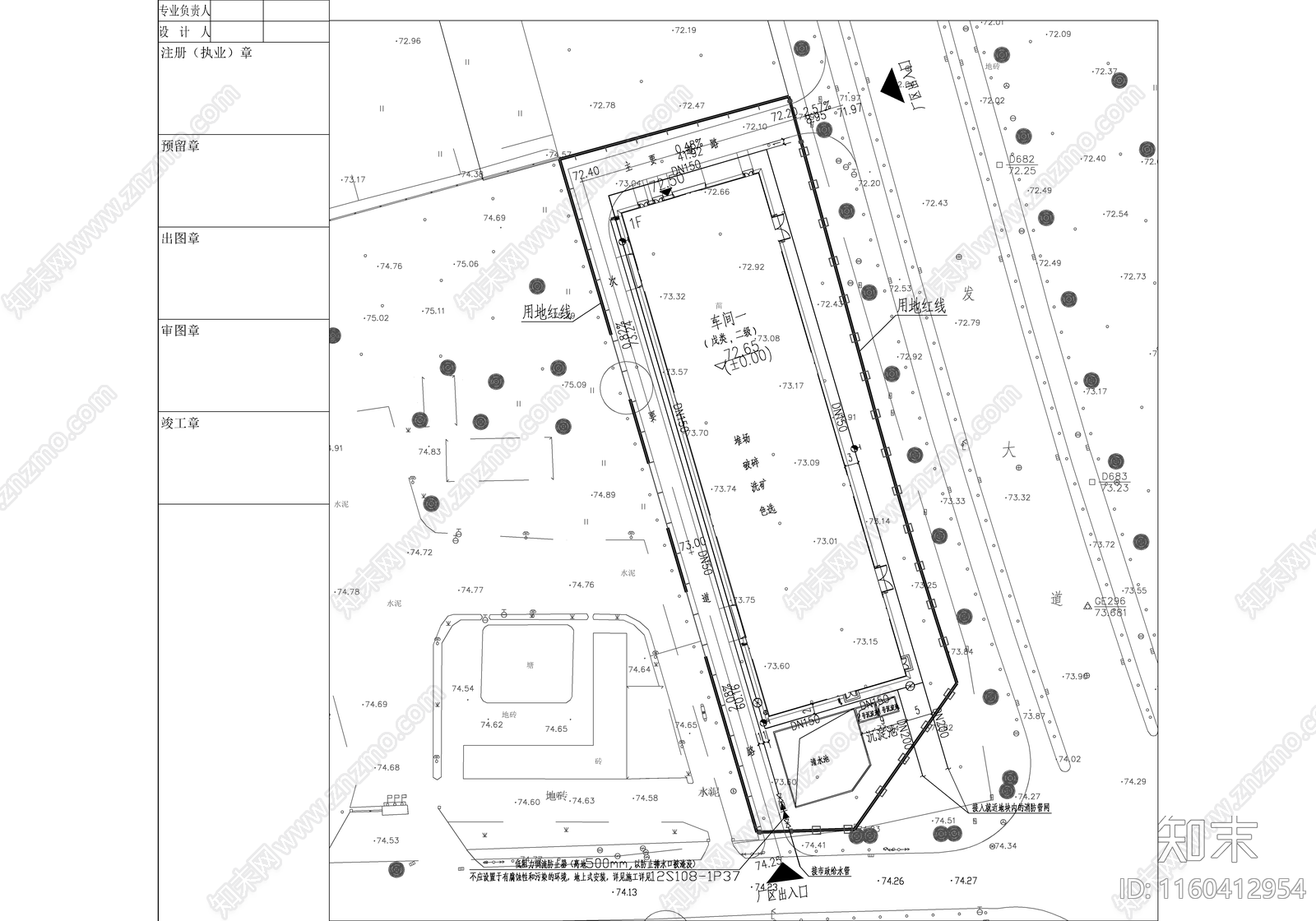 石英制砂厂房及办公楼cad施工图下载【ID:1160412954】