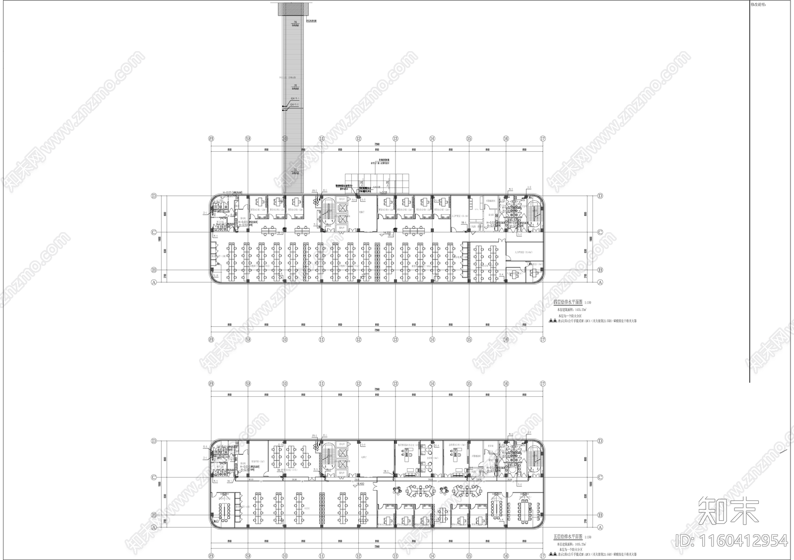 石英制砂厂房及办公楼cad施工图下载【ID:1160412954】