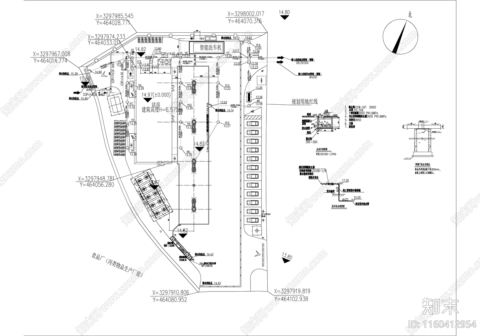 石英制砂厂房及办公楼cad施工图下载【ID:1160412954】