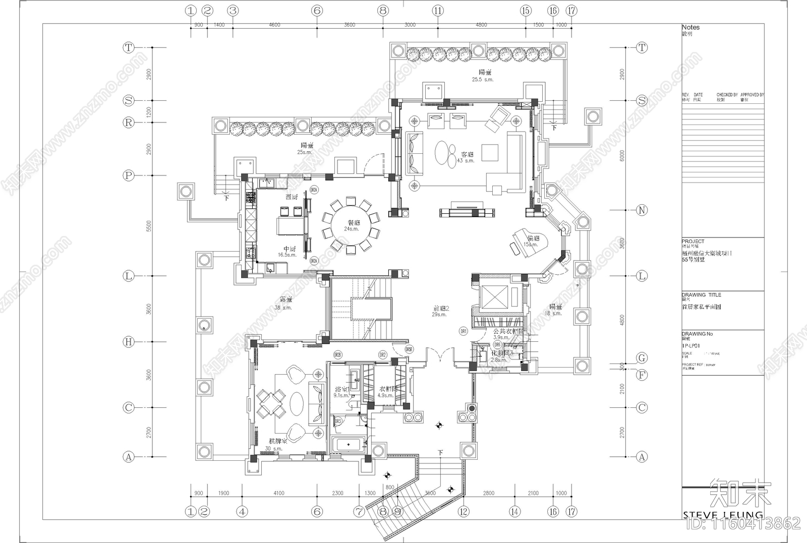 福州融信大衛城項目55号别墅室内装修cad施工图下载【ID:1160413862】