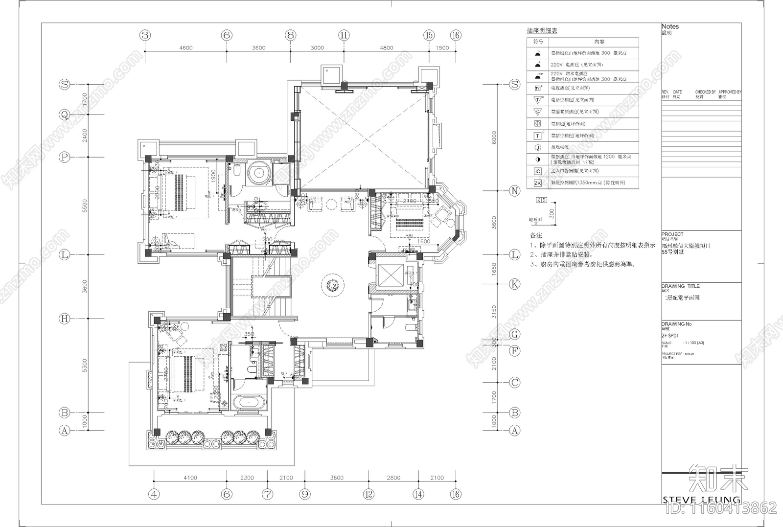 福州融信大衛城項目55号别墅室内装修cad施工图下载【ID:1160413862】