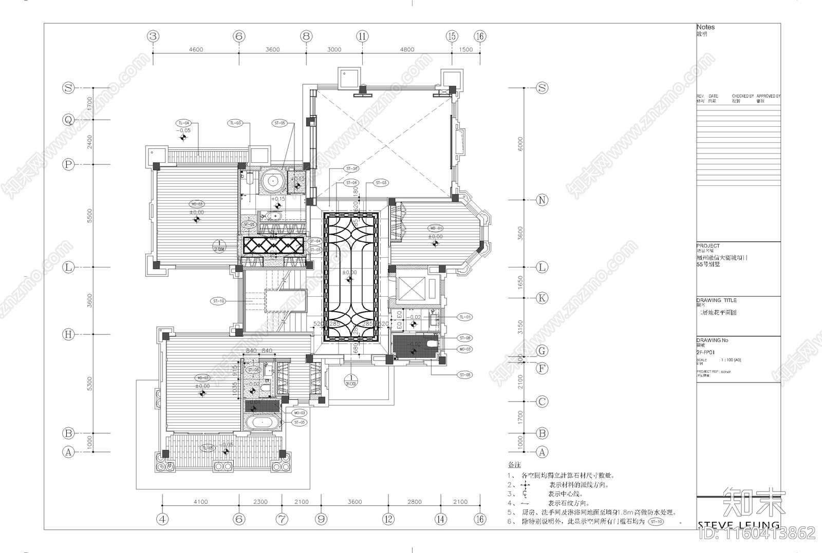 福州融信大衛城項目55号别墅室内装修cad施工图下载【ID:1160413862】