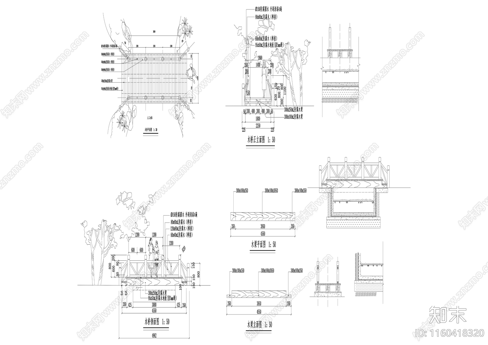 47园林景观桥节点施工图下载【ID:1160418320】