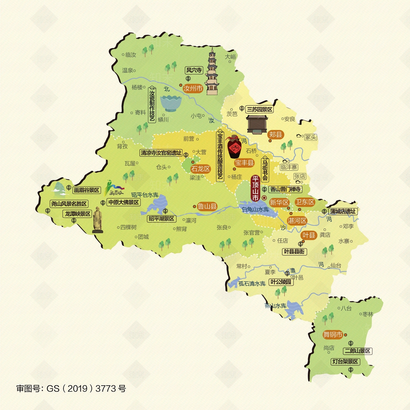 导览图素材贴图下载【ID:1160419412】