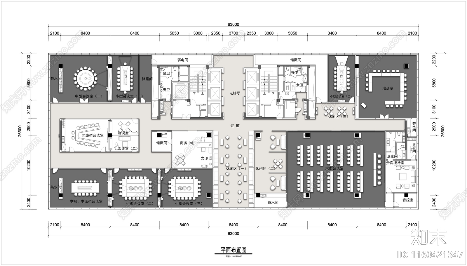 1600平米会议办公空间平面布置图施工图下载【ID:1160421347】
