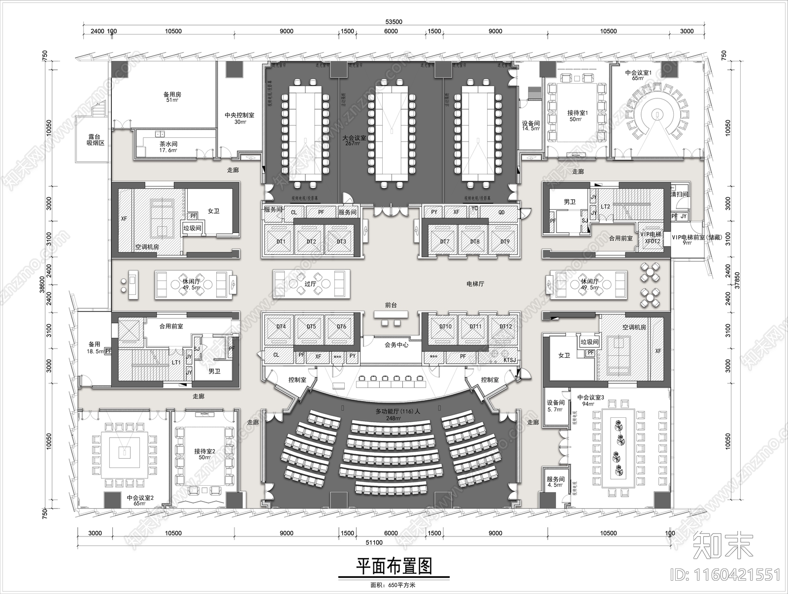 2000平米会议办公空间平面布置图施工图下载【ID:1160421551】