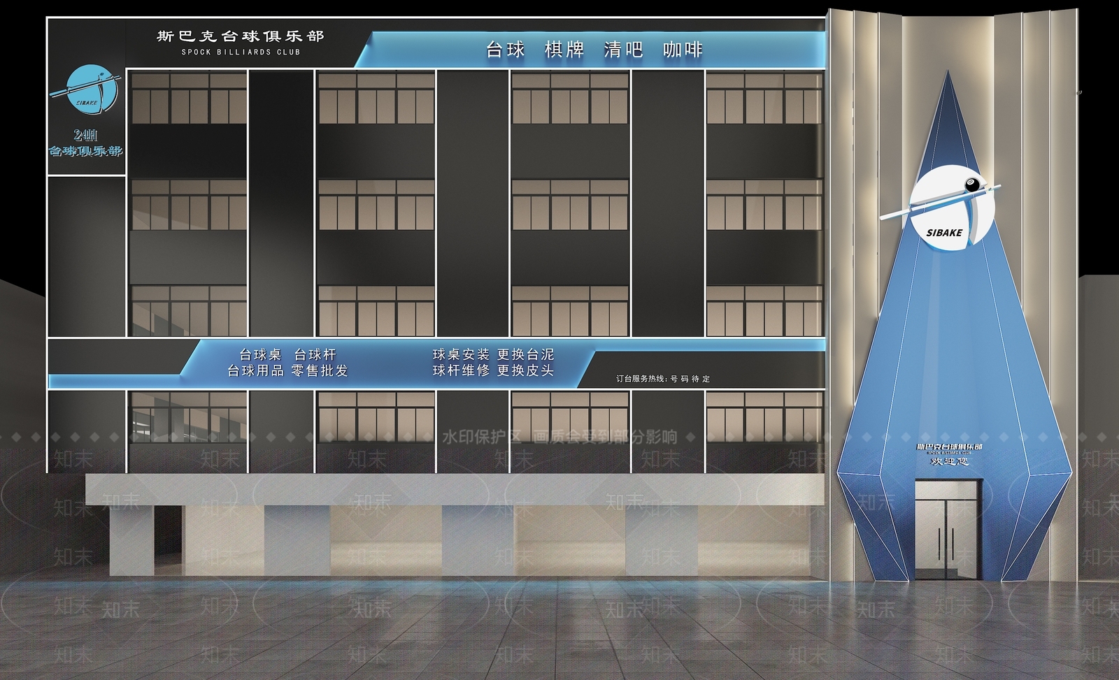 现代台球室门头3D模型下载【ID:1160422167】