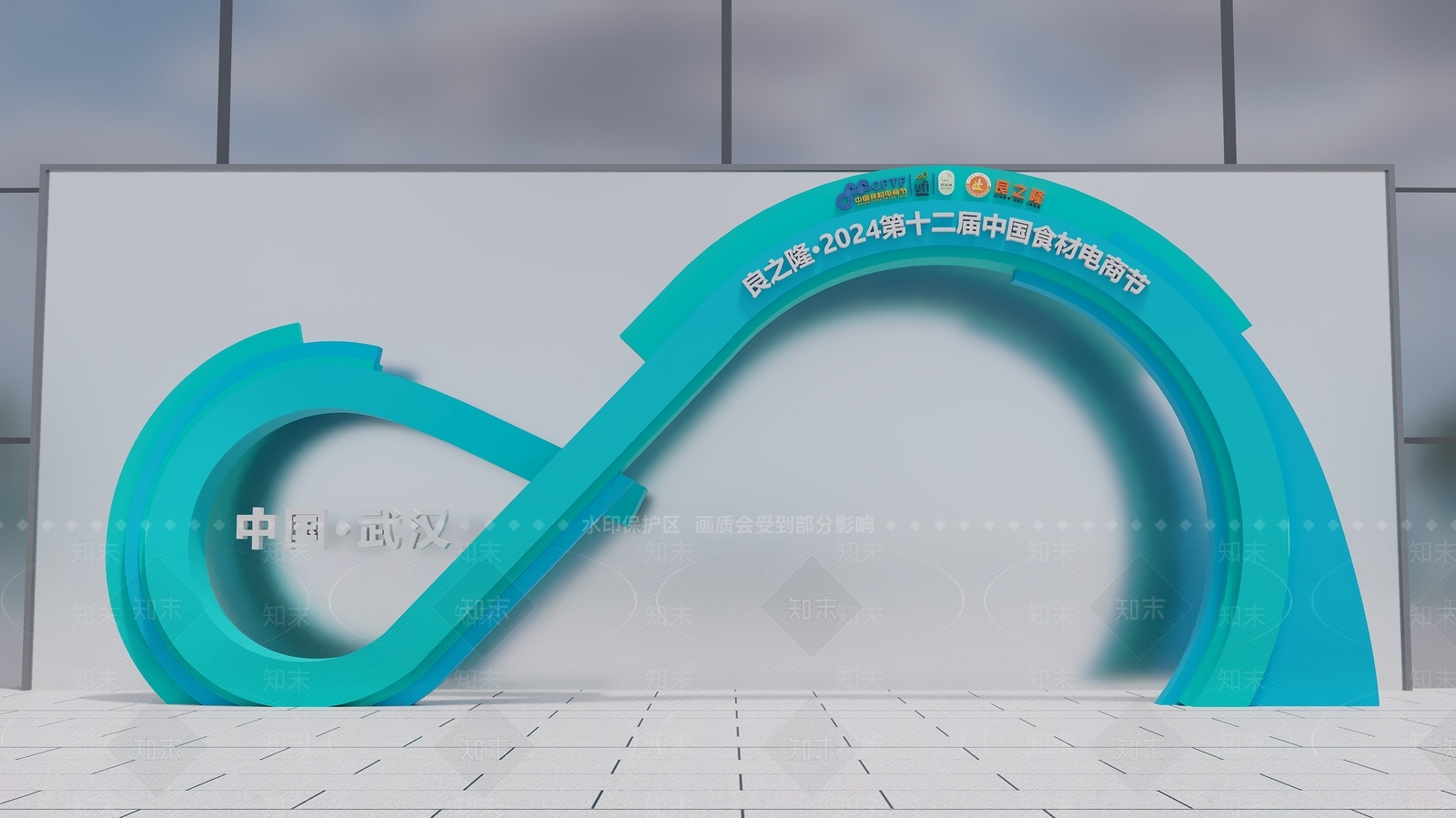 现代展览3D模型下载【ID:1160429846】
