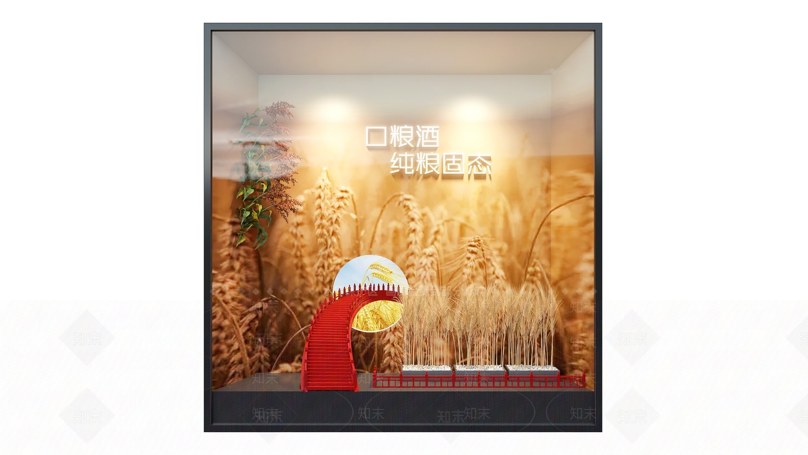 美陈3D模型下载【ID:1165795681】