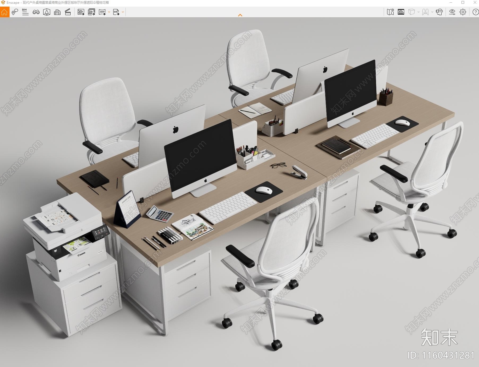 现代办公桌椅SU模型下载【ID:1160431281】