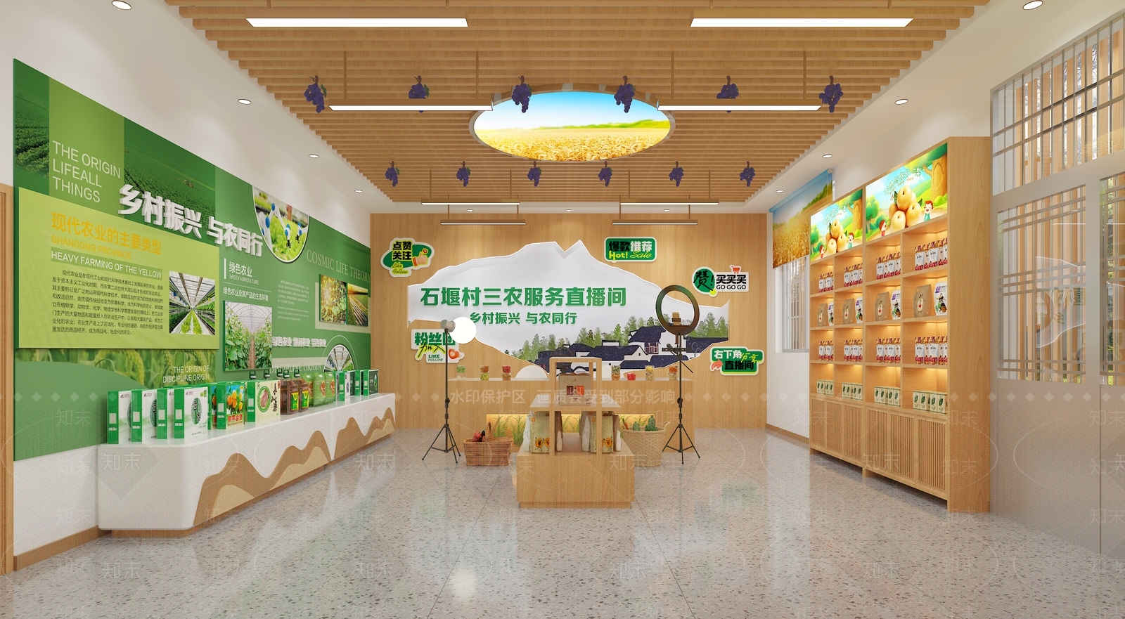 现代直播间SU模型精品下载_SketchUp模型_知末网
