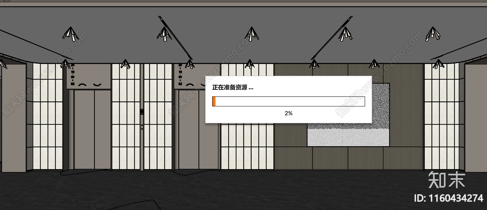 现代电梯厅SU模型下载【ID:1160434274】