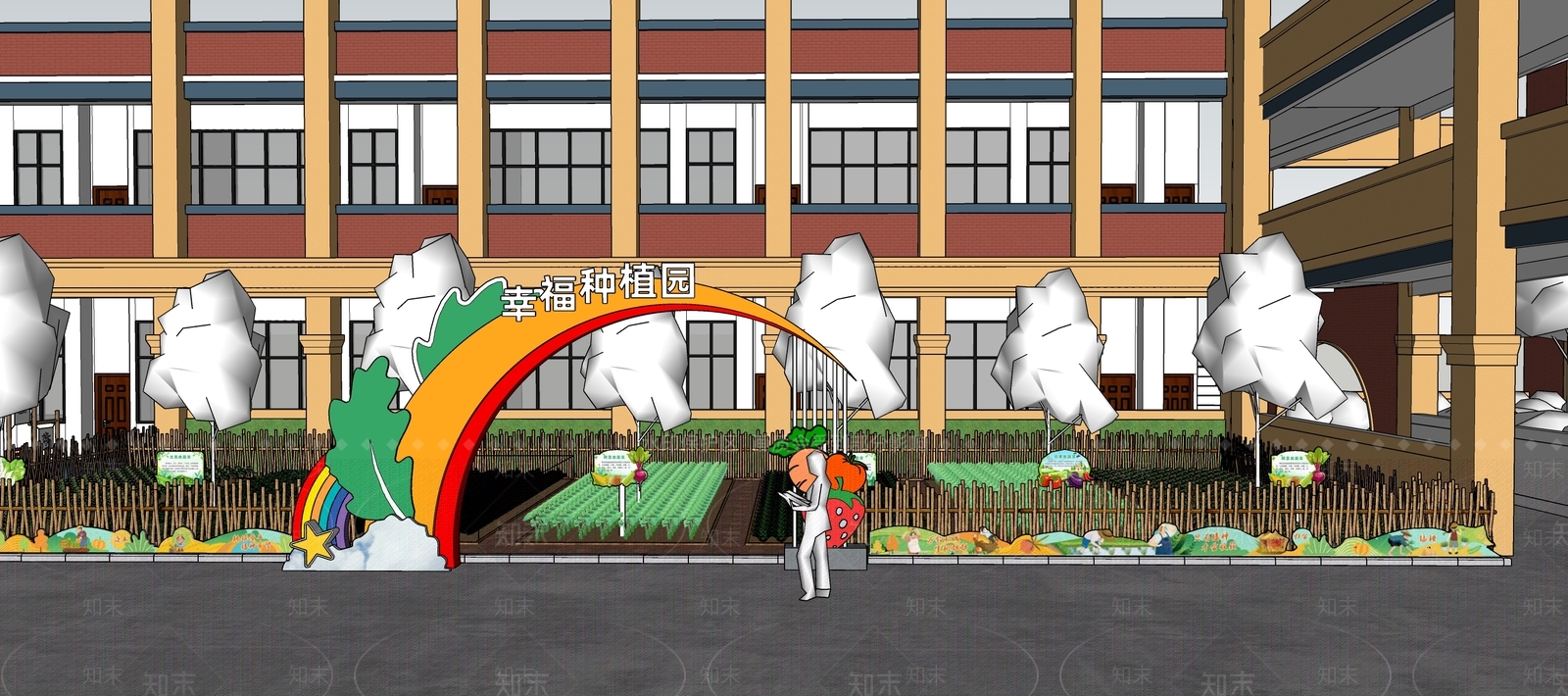 现代中学校园种植园SU模型下载【ID:1160439453】