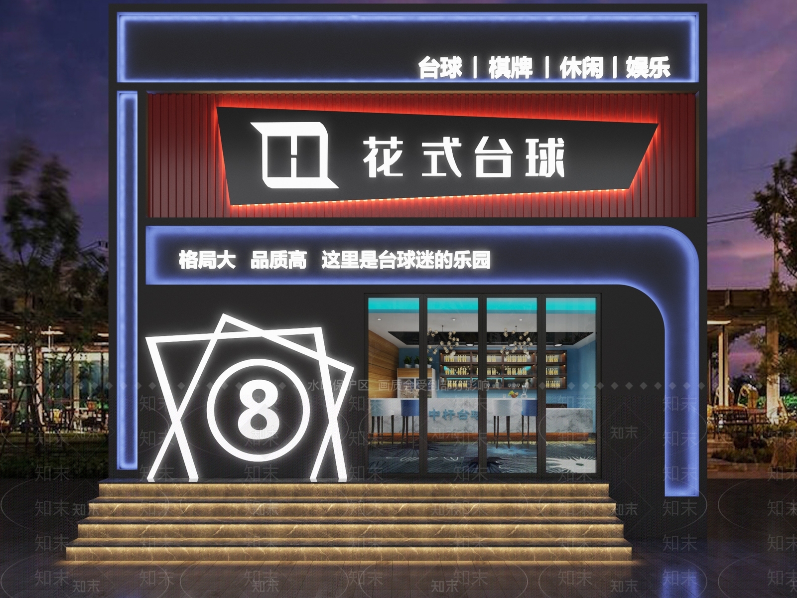 工业风台球厅门头3D模型下载【ID:1160439374】