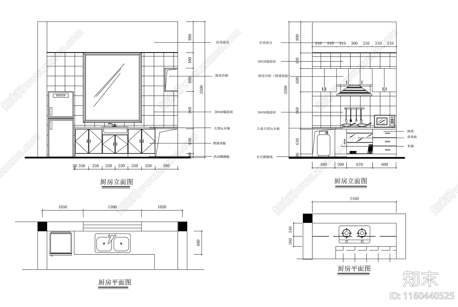 100㎡二层农村自建房平面布置图施工图下载【ID:1160440525】