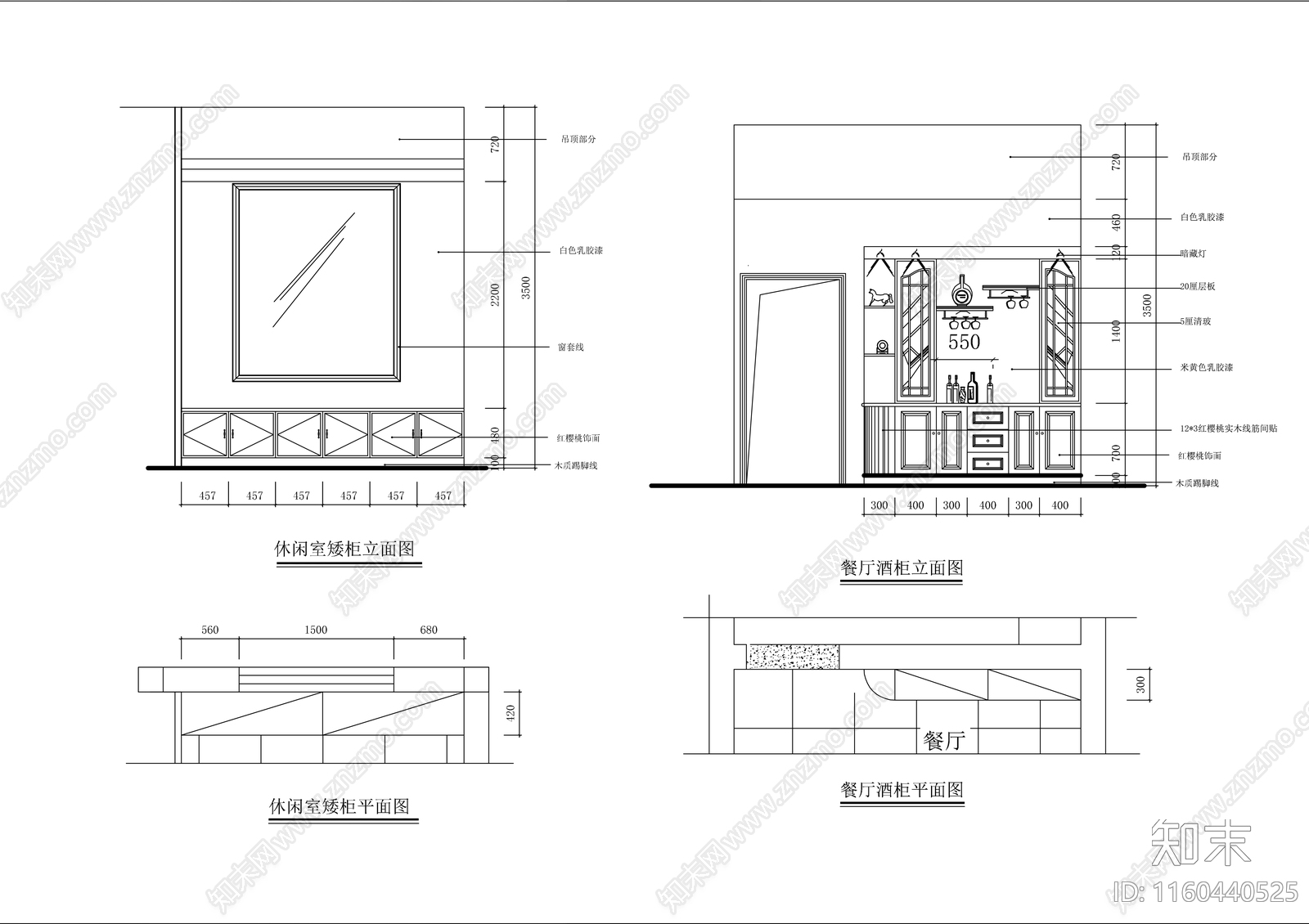 100㎡二层农村自建房平面布置图施工图下载【ID:1160440525】