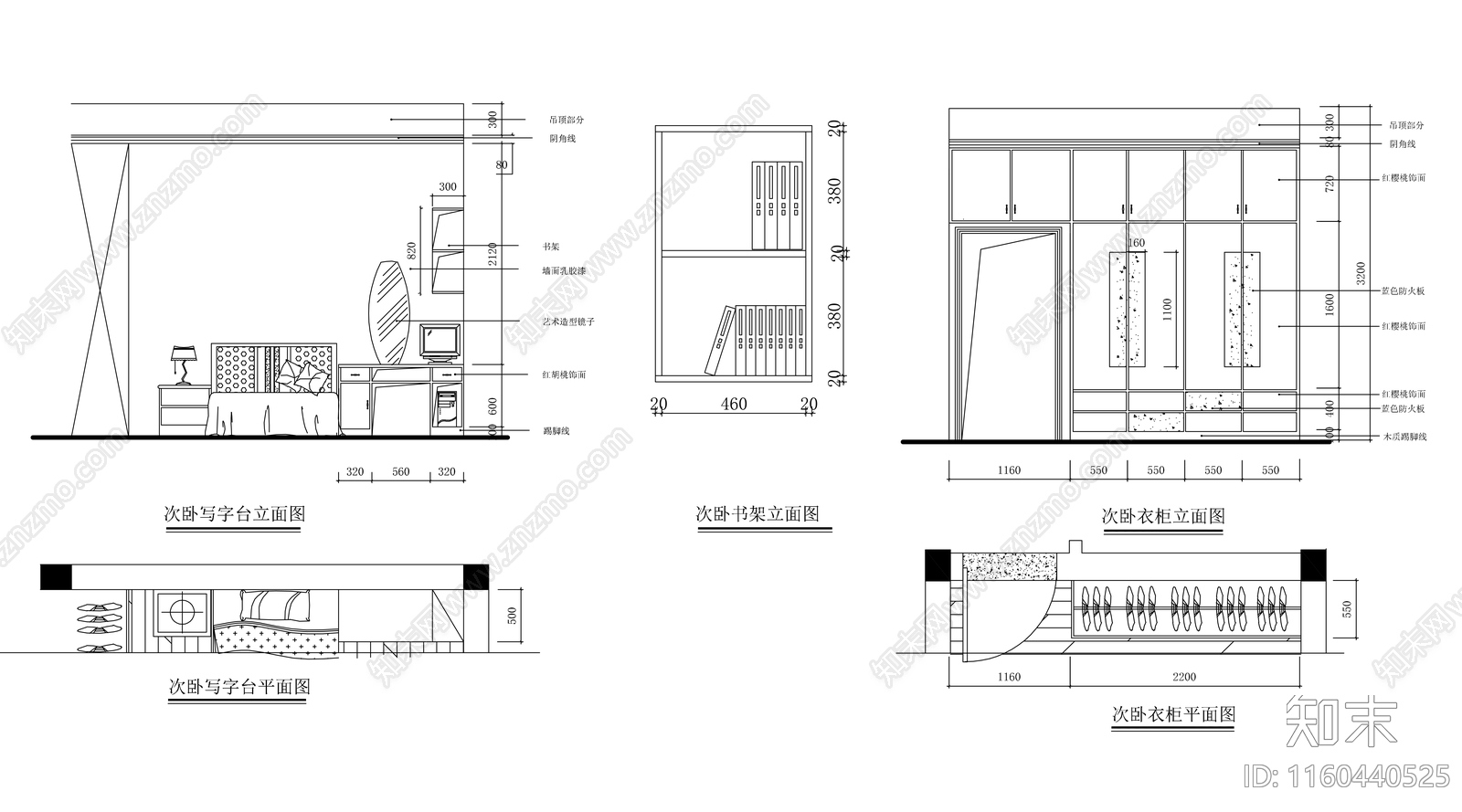 100㎡二层农村自建房平面布置图施工图下载【ID:1160440525】