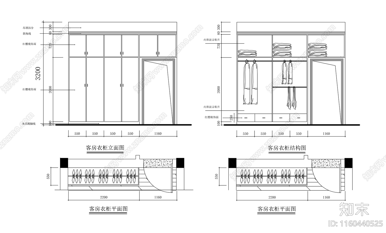 100㎡二层农村自建房平面布置图施工图下载【ID:1160440525】