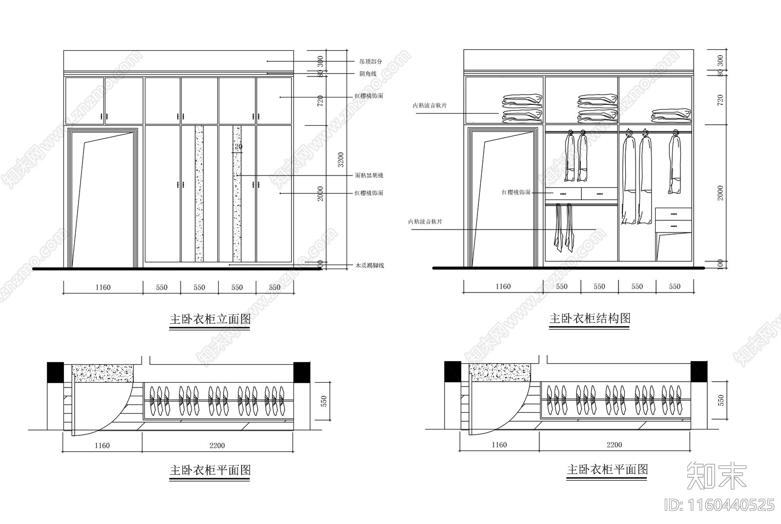 100㎡二层农村自建房平面布置图施工图下载【ID:1160440525】