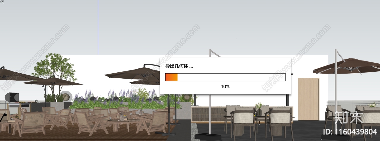 现代咖啡厅外摆SU模型下载【ID:1160439804】