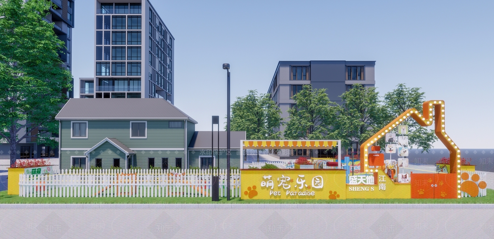 现代萌宠乐园SU模型下载【ID:1160440238】