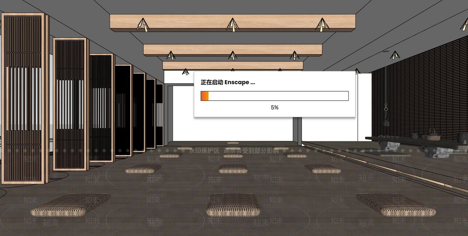 现代禅修打坐区冥想区讲学区SU模型下载【ID:1160441365】