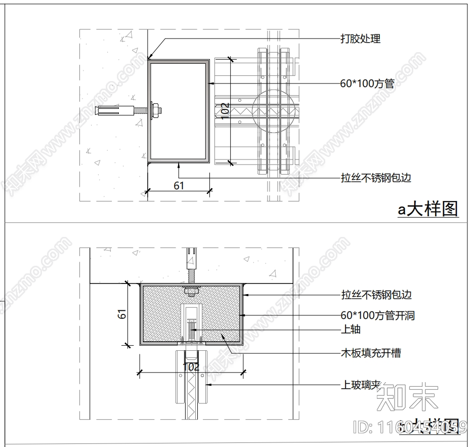 办公室玻璃门节点图施工图下载【ID:1160454059】