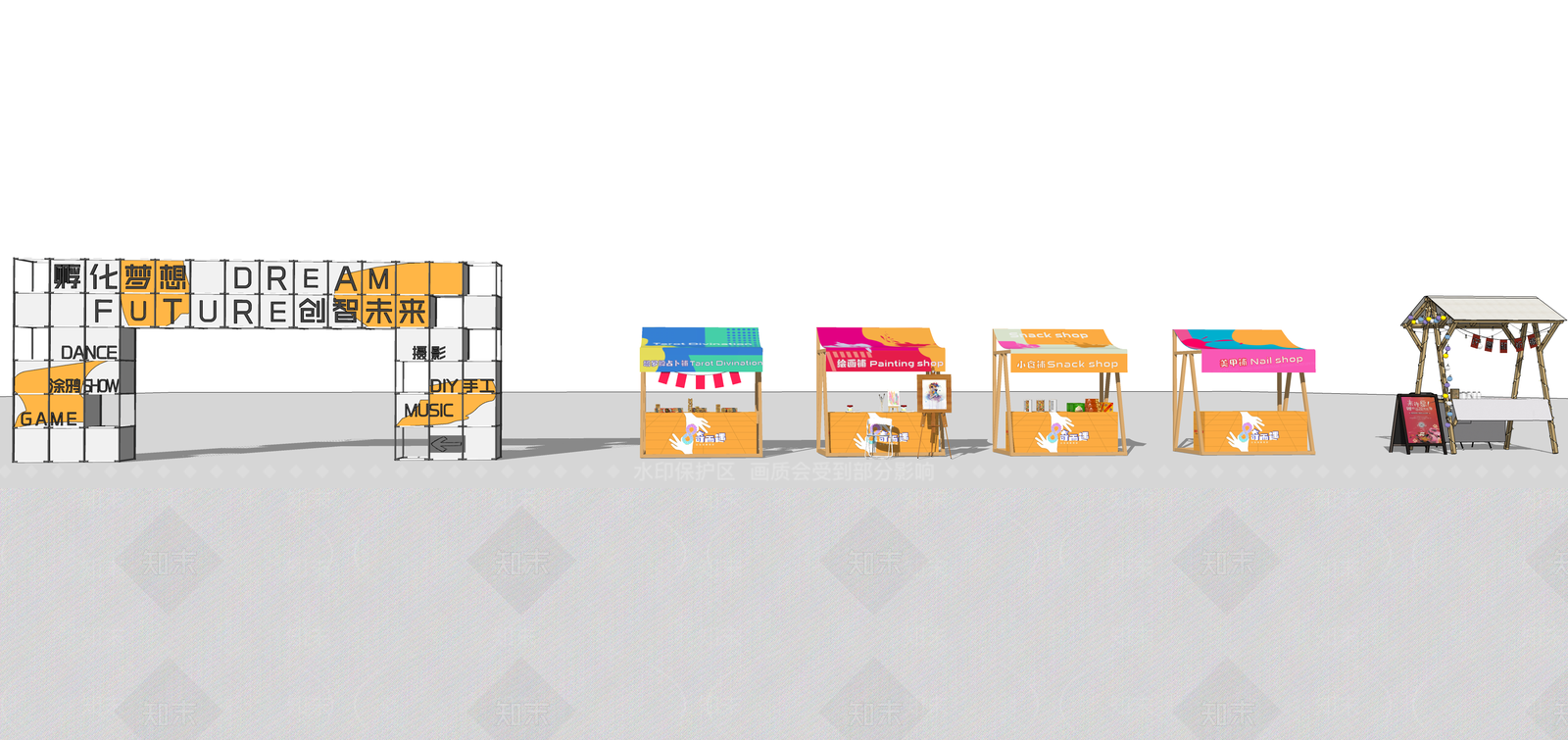 现代创意集市SU模型下载【ID:1160459719】