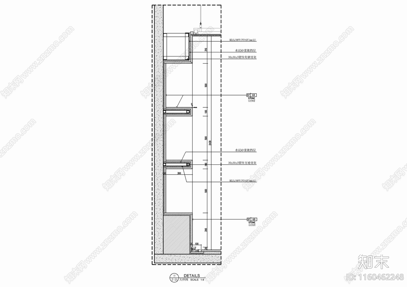 卫生间壁龛cad施工图下载【ID:1160462248】