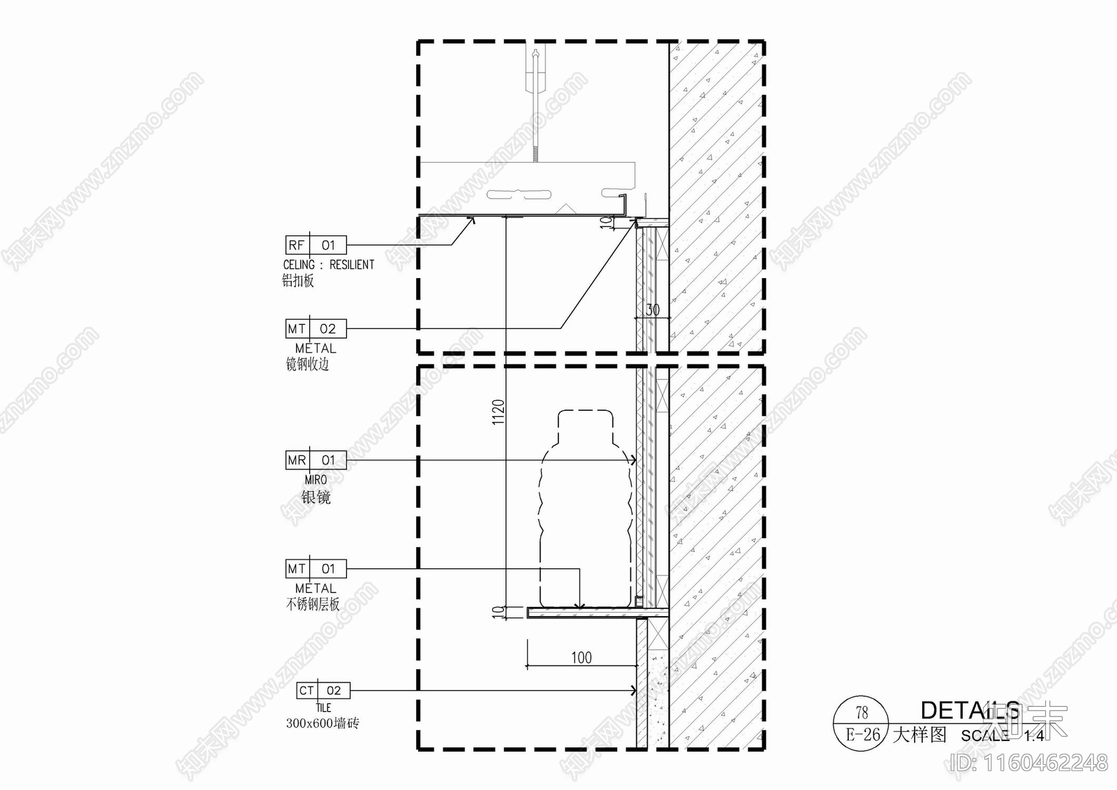 卫生间壁龛cad施工图下载【ID:1160462248】