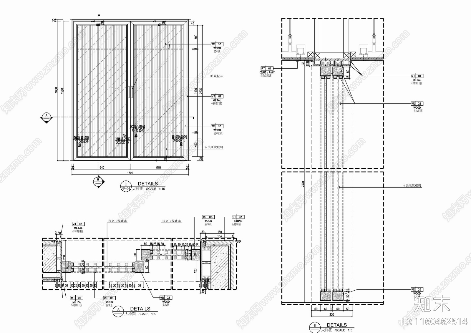 3套新中式木格栅玻璃滑门施工详图cad施工图下载【ID:1160462514】