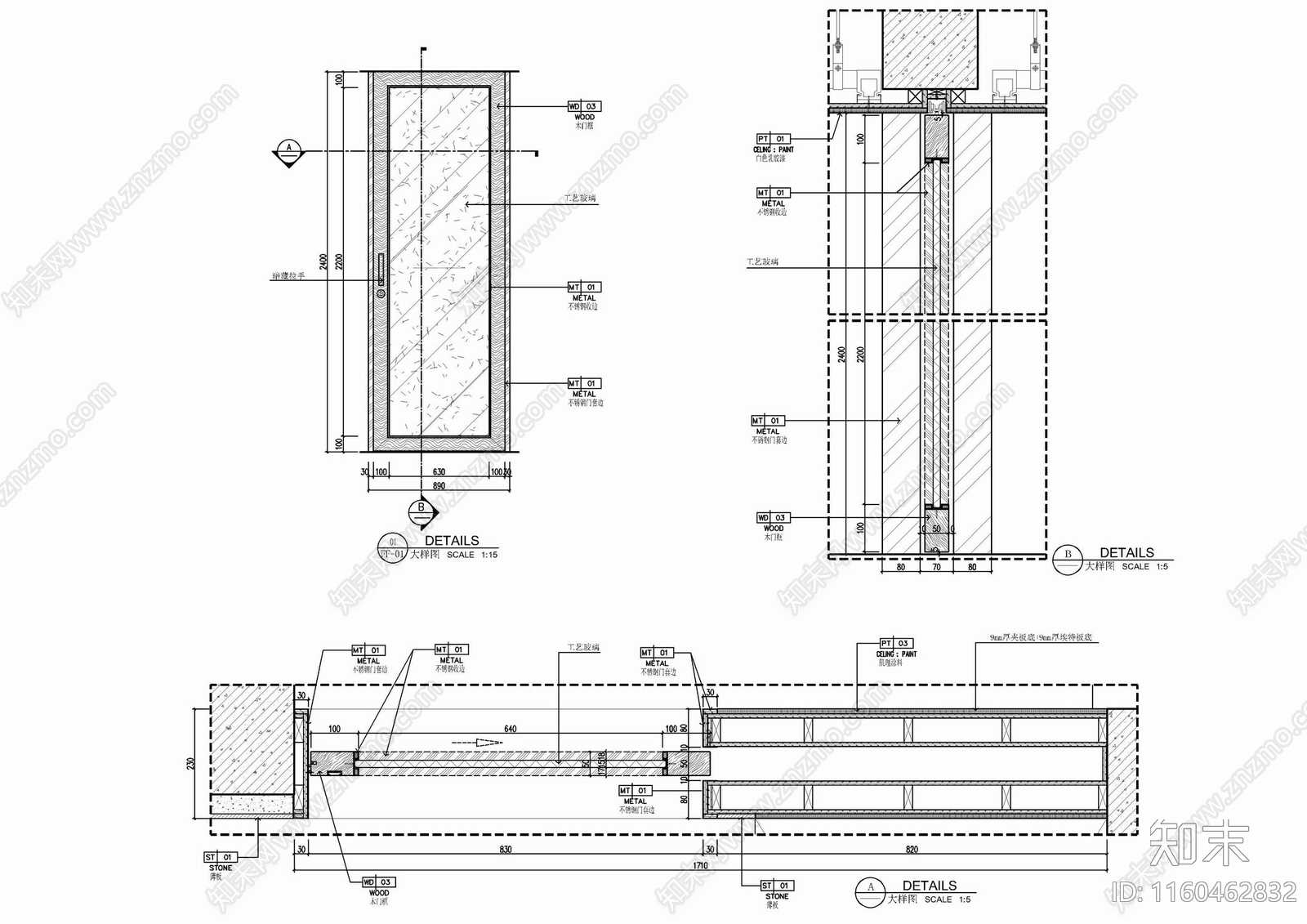 四套入墙式滑门施工详图cad施工图下载【ID:1160462832】