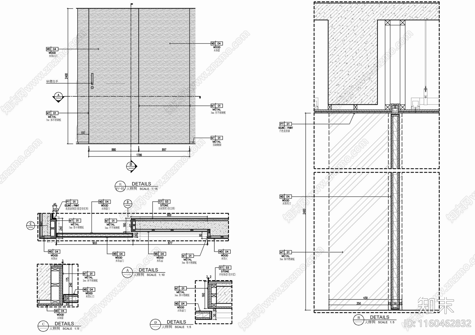 四套入墙式滑门施工详图cad施工图下载【ID:1160462832】