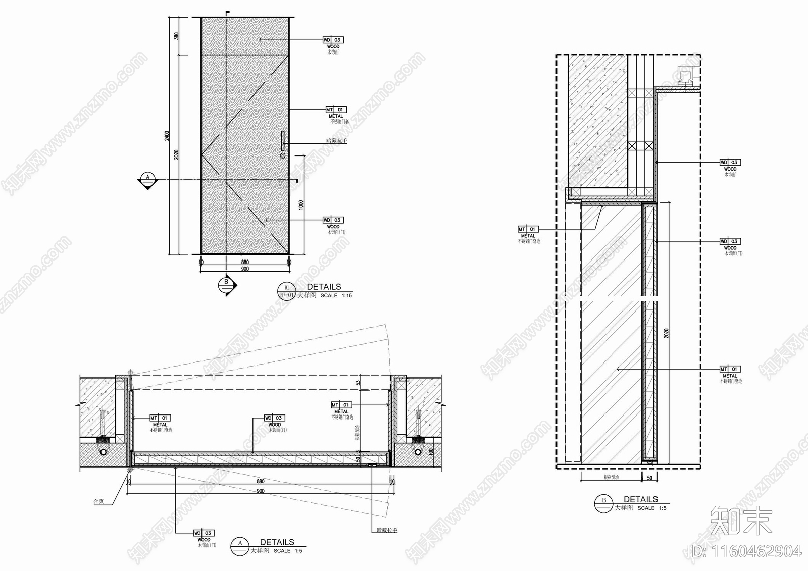 四套木饰面平开门施工详图cad施工图下载【ID:1160462904】